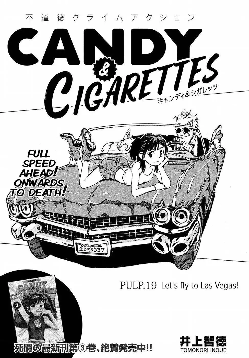 Candy ANDamp; Cigarettes Chapter 19 3